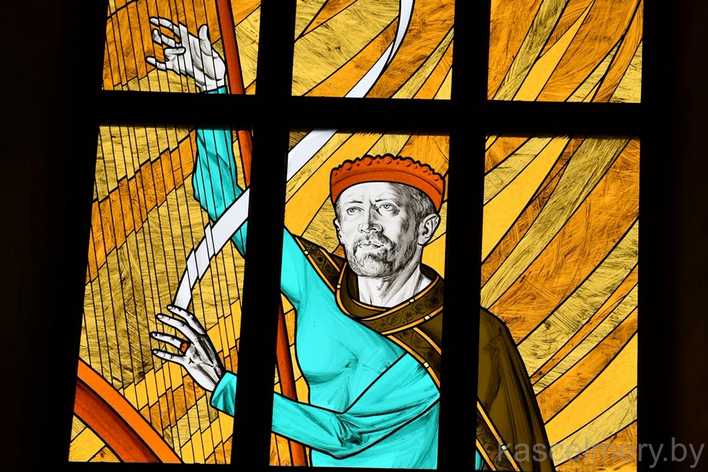 Вітраж цара Давіда